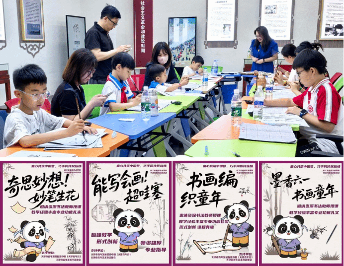 大小球盘